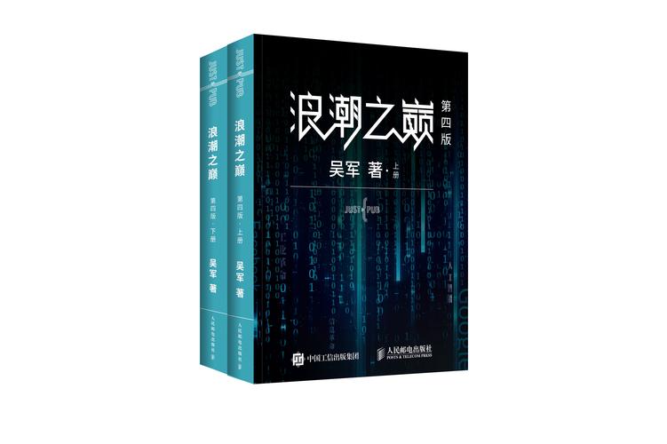 学霸和学霸的日常在线阅读：学霸情侣甜蜜互撩，高智商恋爱日常