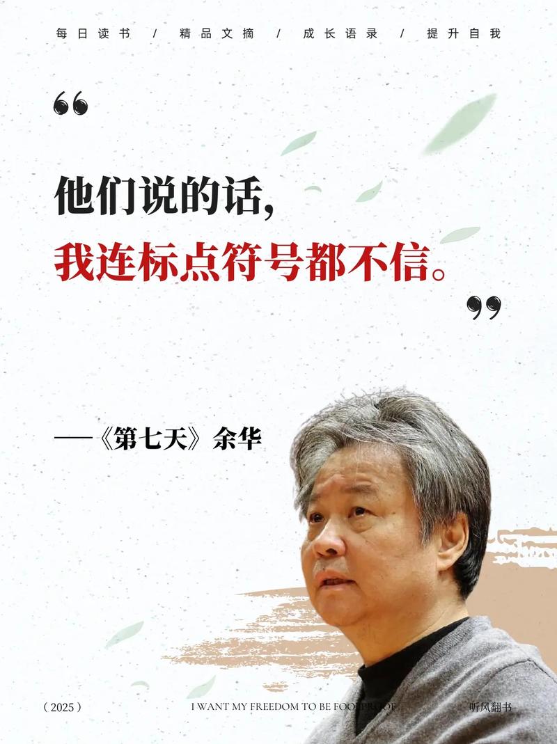 小说月报在线阅读_精选文学期刊电子版