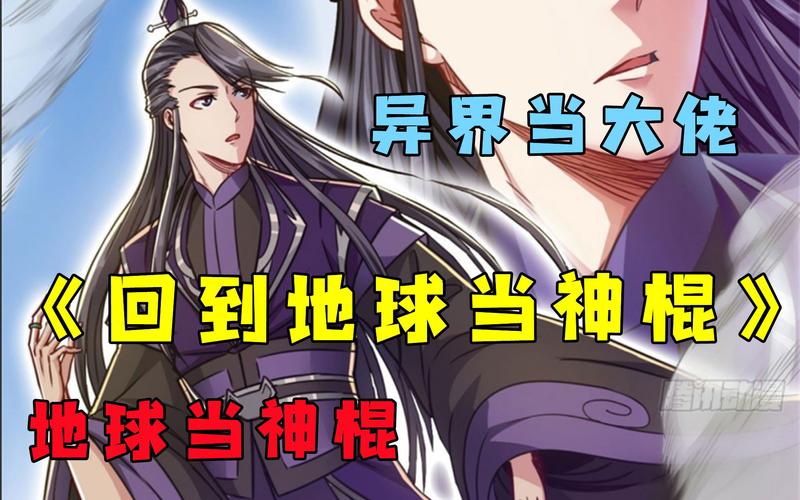 十宗罪在线阅读 | 悬疑惊悚小说全文免费阅读