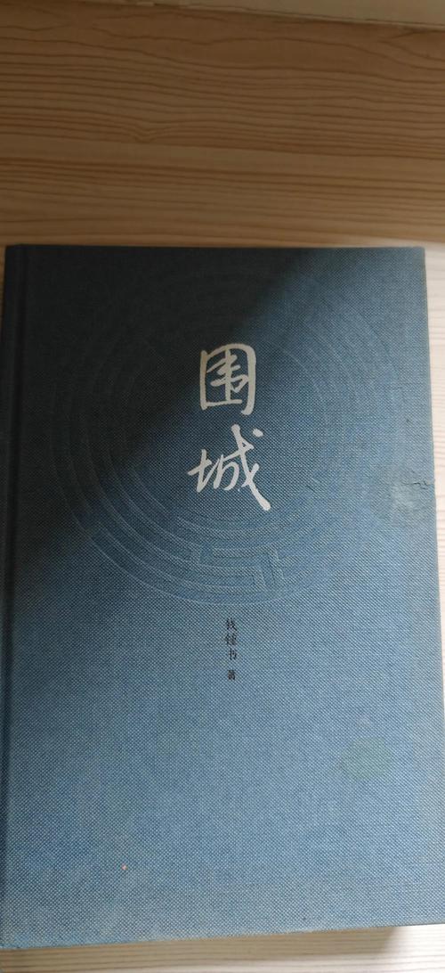我们生活在巨大的差距里在线阅读 - 余华作品
