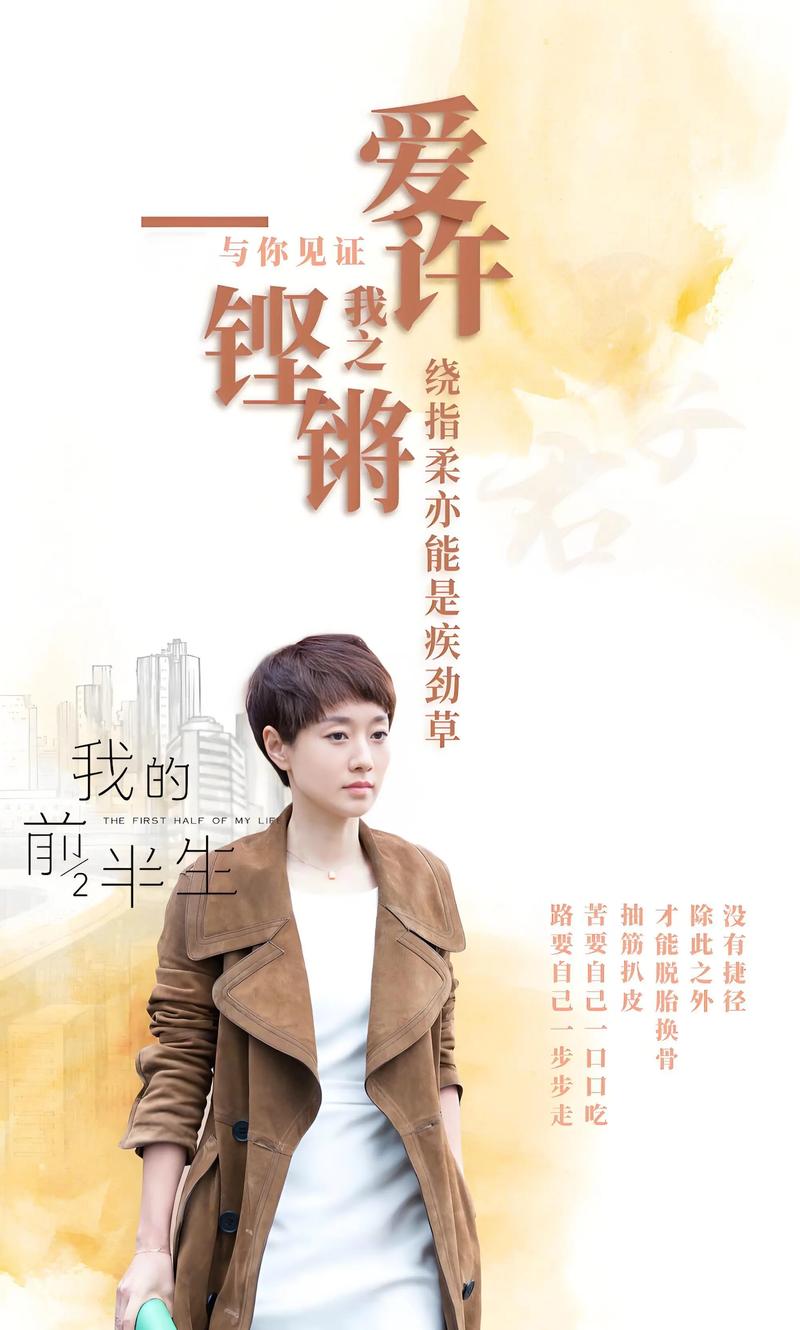 我的前半生在线阅读 | 溥仪自传全本免费阅读