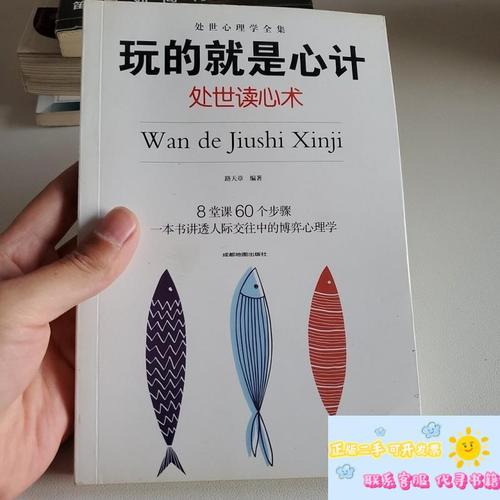 神魂丹帝全集在线阅读 | 丹帝重生逆袭之路